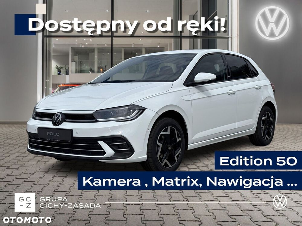 Volkswagen Polo - 2