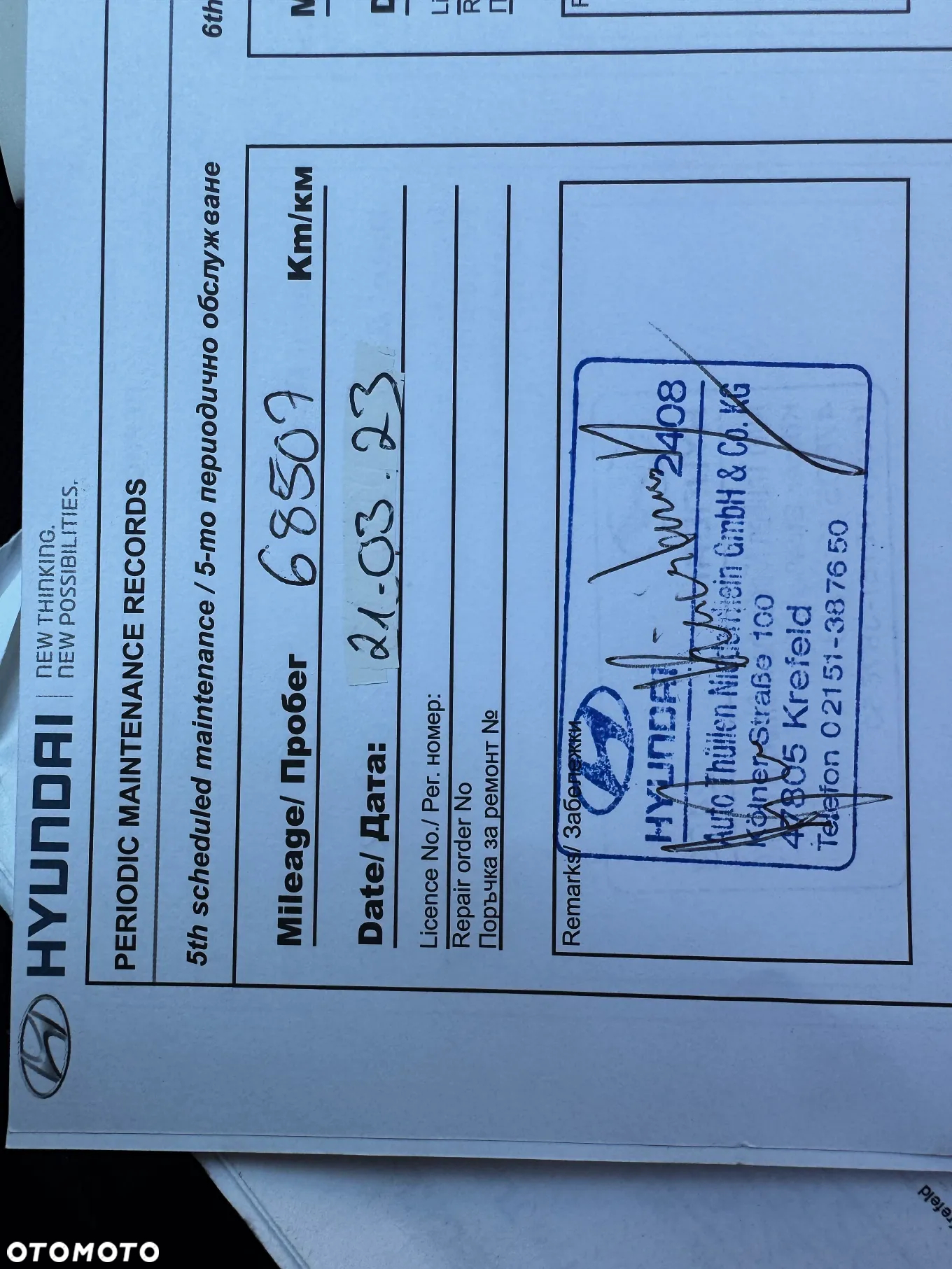 Hyundai Tucson 1.6 GDi 2WD DCT Trend - 21