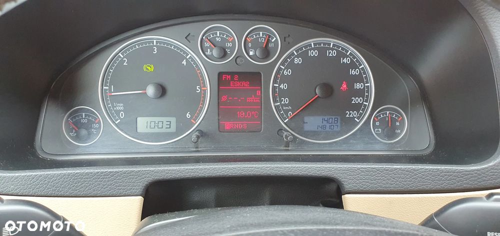 Volkswagen Multivan - 14