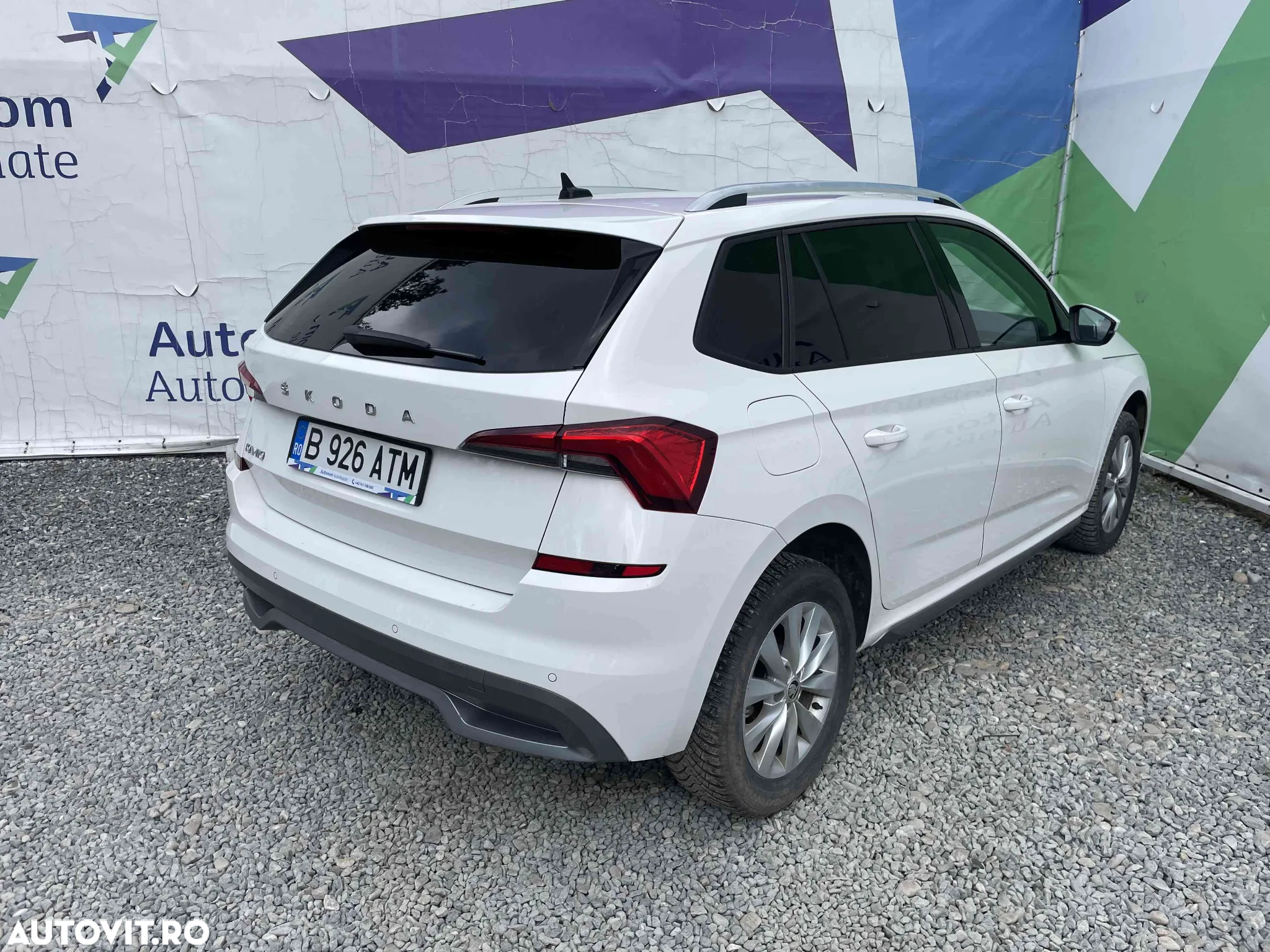 Skoda Kamiq - 5
