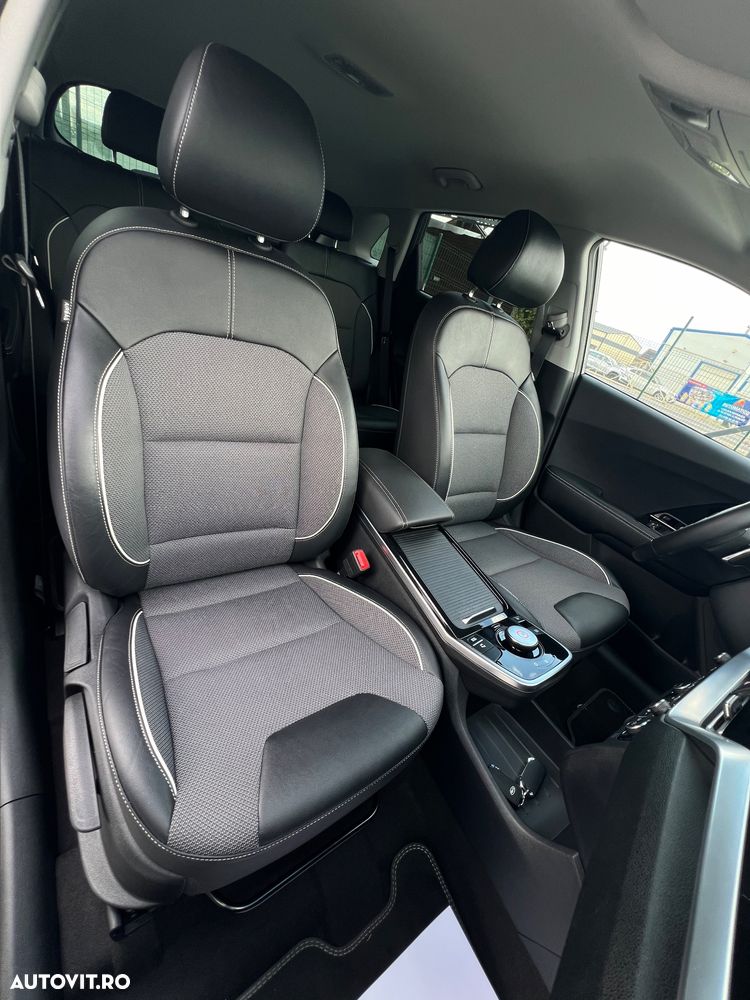 Kia Niro Vision - 15
