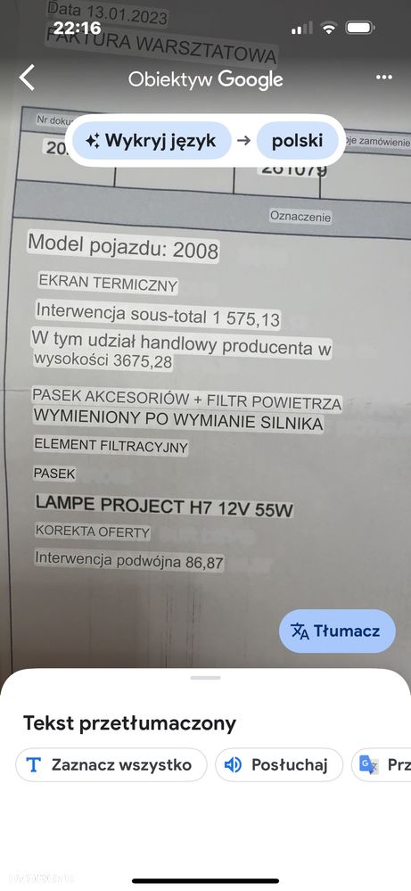 Peugeot 2008 PureTech 130 Stop&Start GT-Line Edition - 40