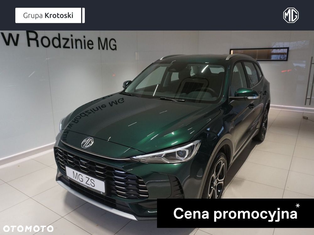 MG ZS Hybrid+ - 2