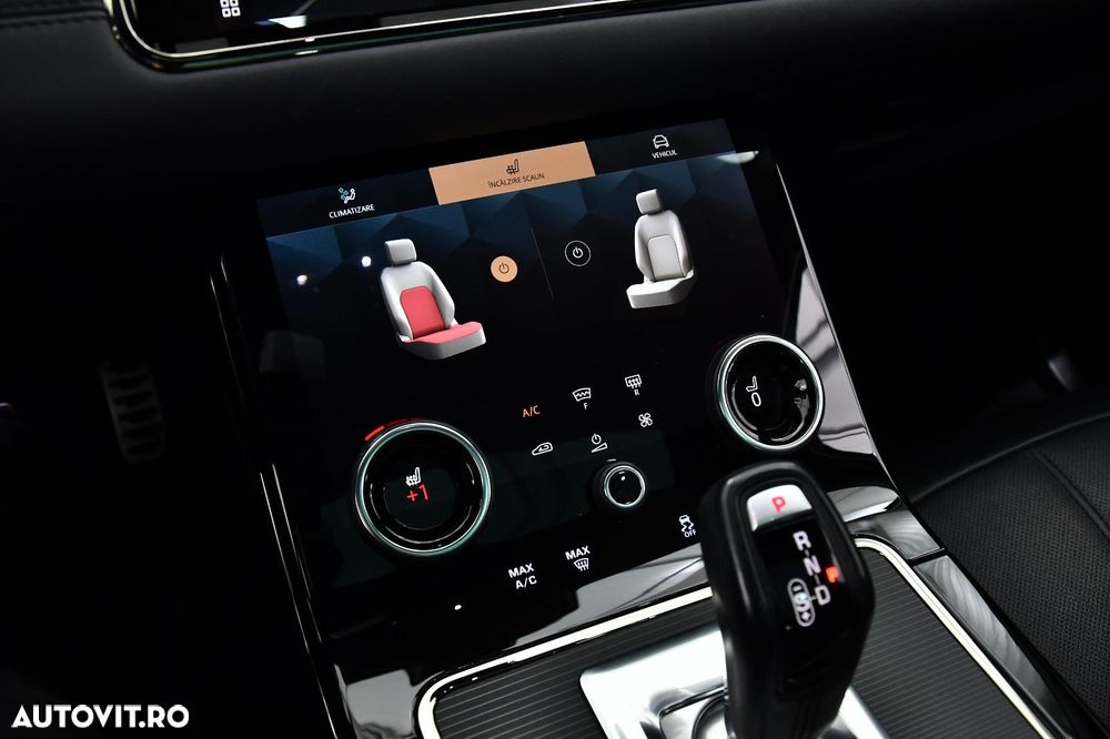 Land Rover Range Rover Evoque - 19