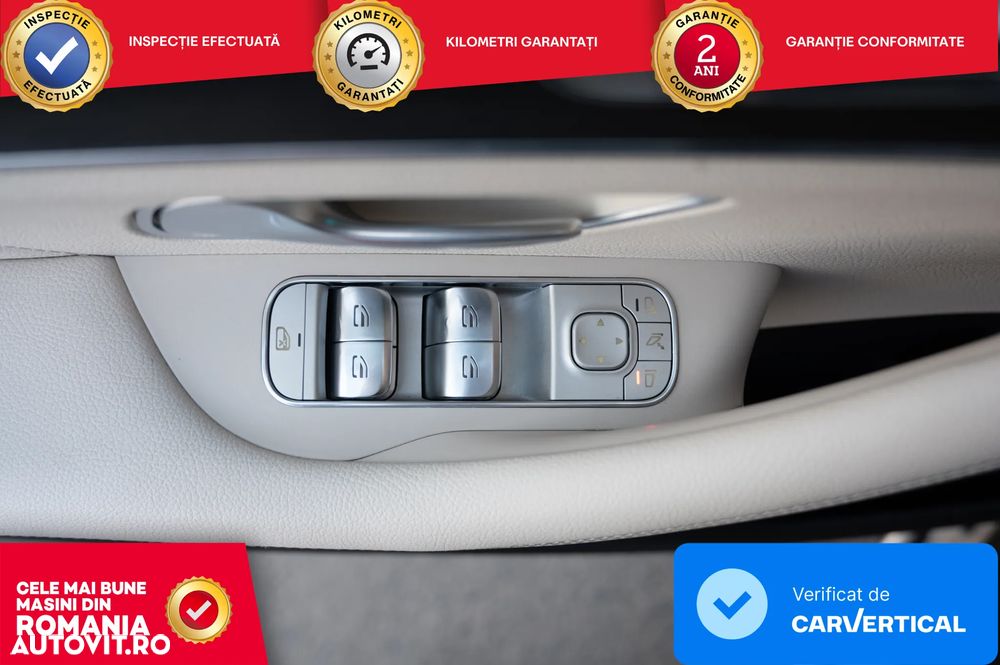 Mercedes-Benz GLE Coupe - 8