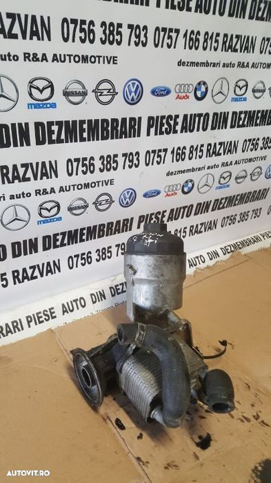 Racitor Ulei Termoflot Opel Astra H Zafira B 1.7 CDTI - 2
