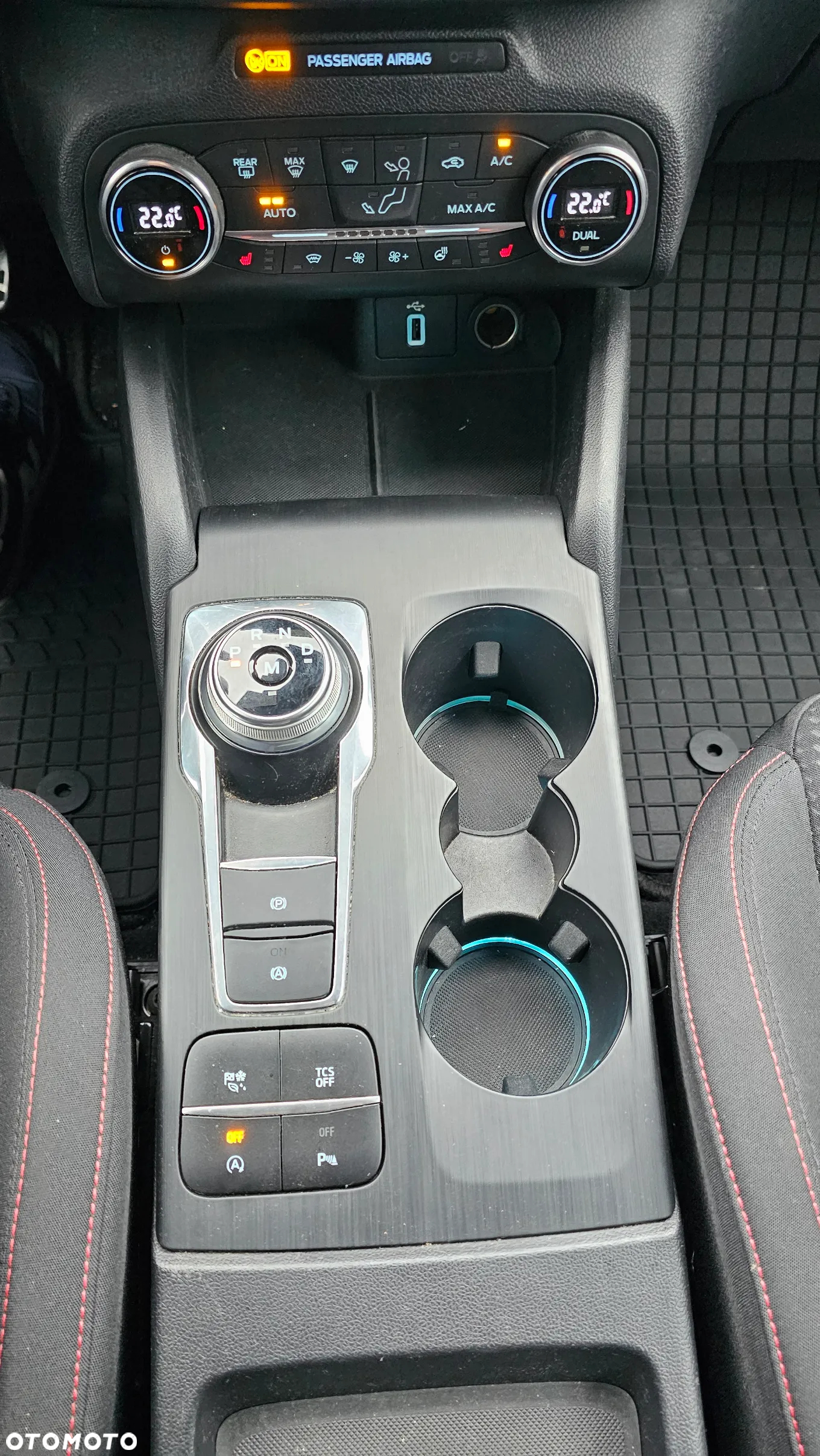 Ford Focus 1.5 EcoBlue Start-Stopp-System ST-LINE - 27