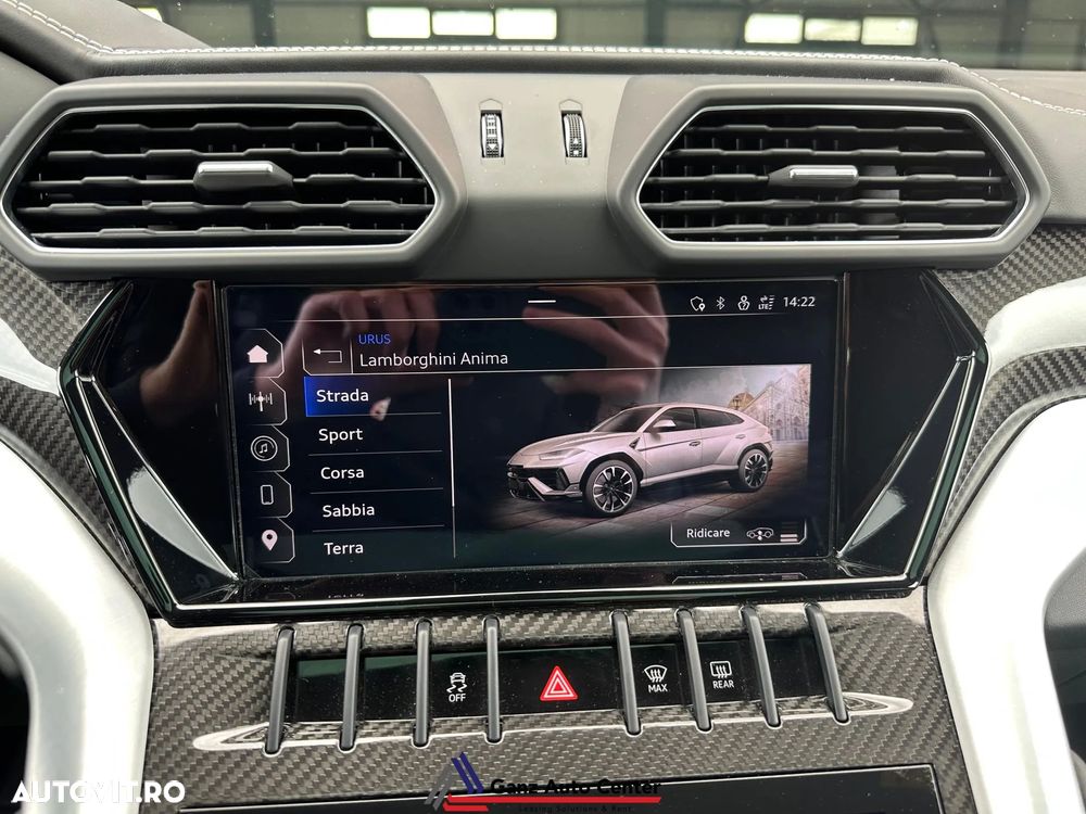 Lamborghini URUS Standard - 26
