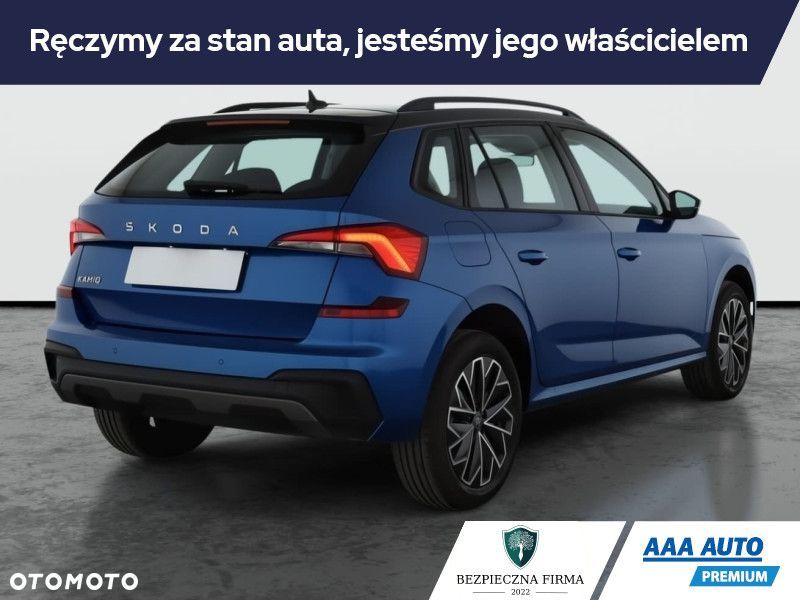 Skoda Kamiq - 7