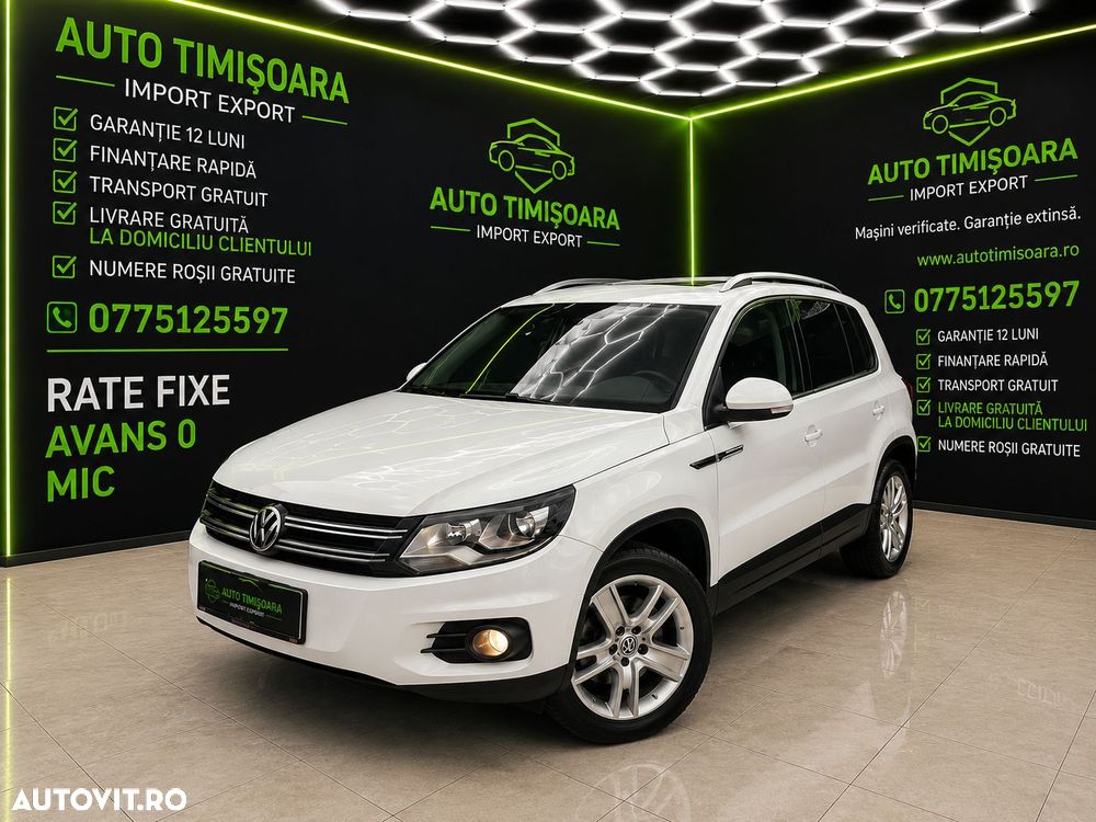 Volkswagen Tiguan - 1