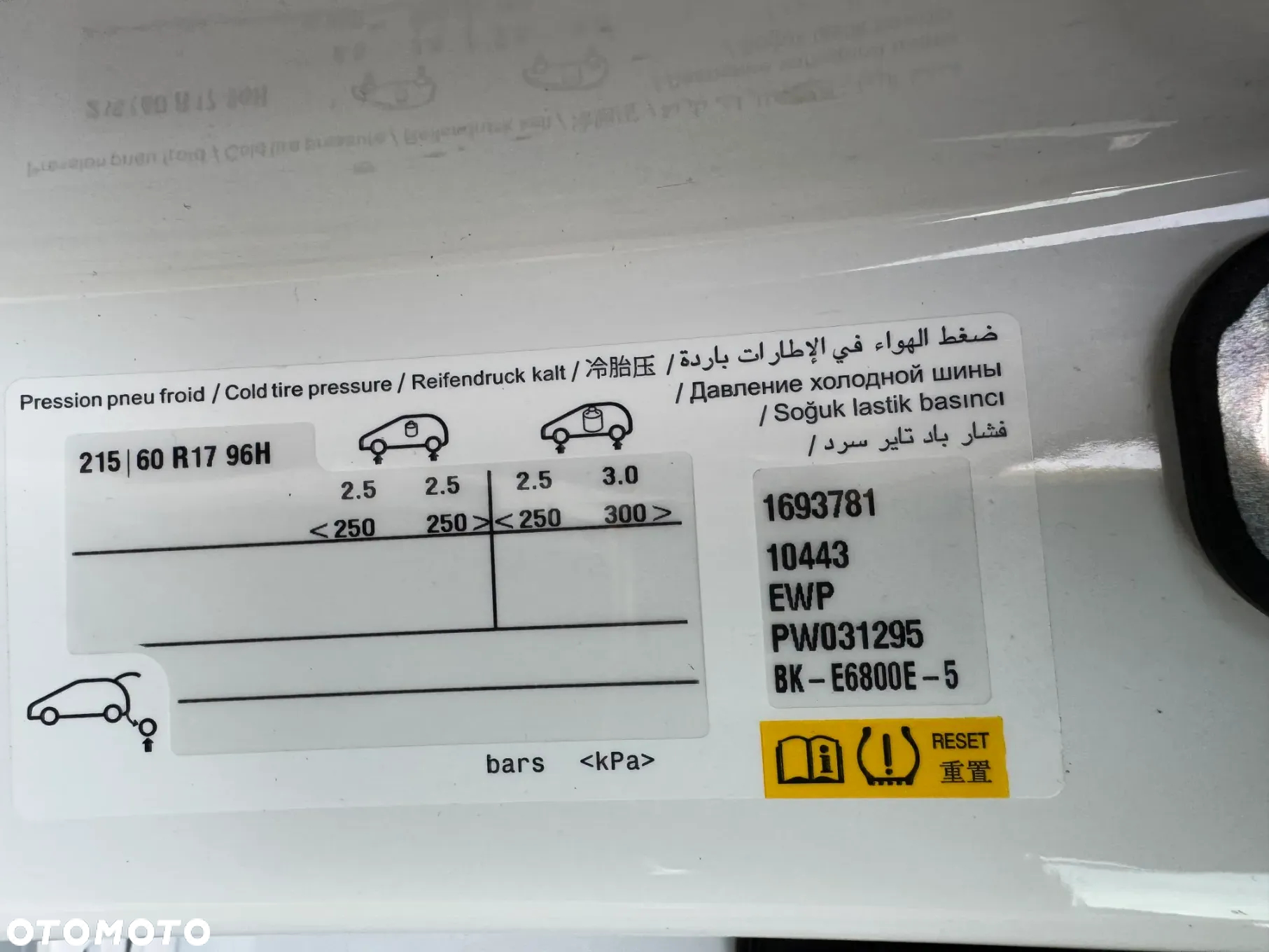Opel Mokka Mokka-e Elegance - 32