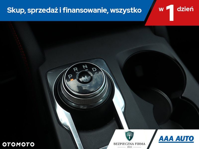 Ford Kuga - 18