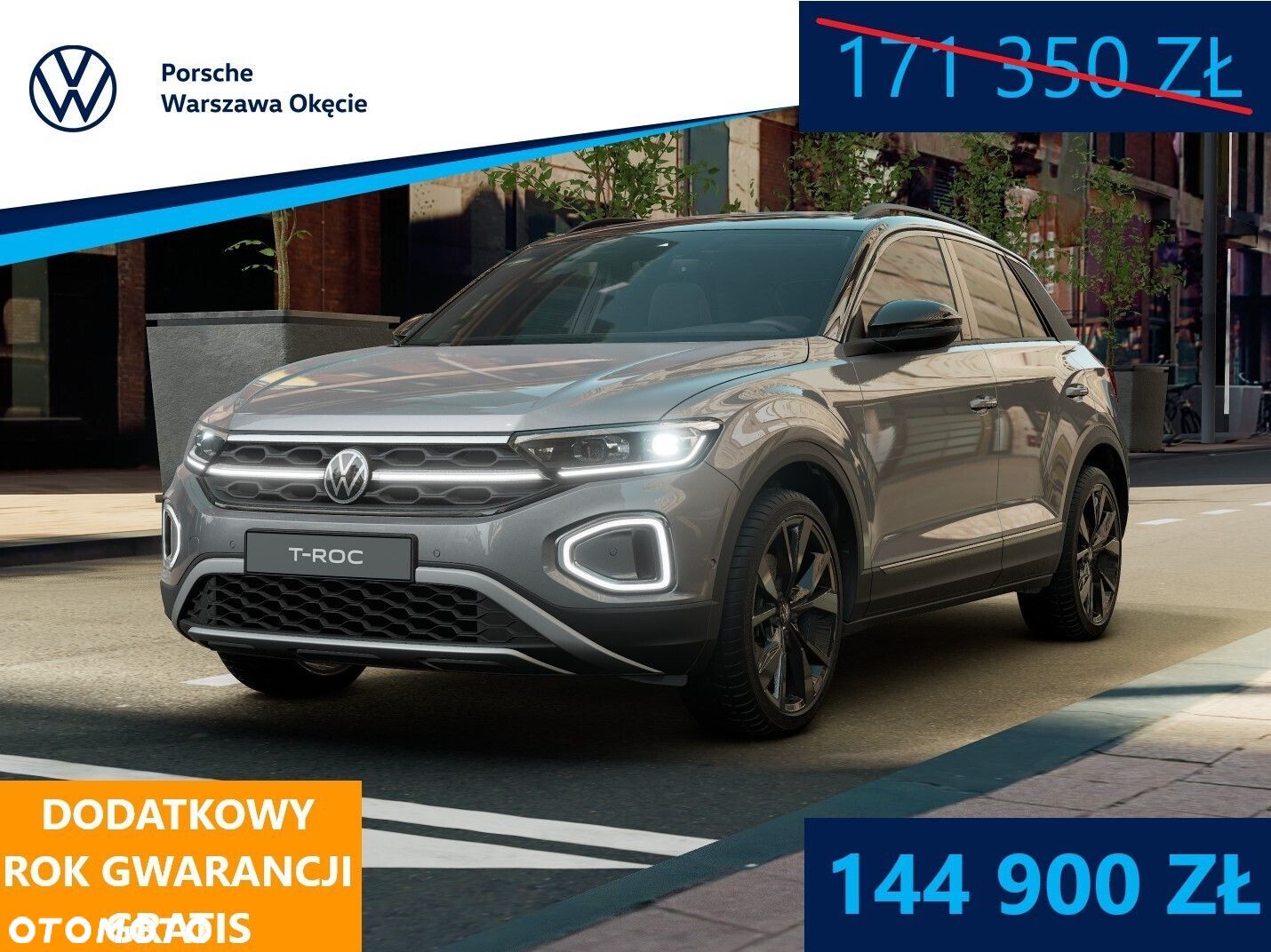 Volkswagen T-Roc - 1