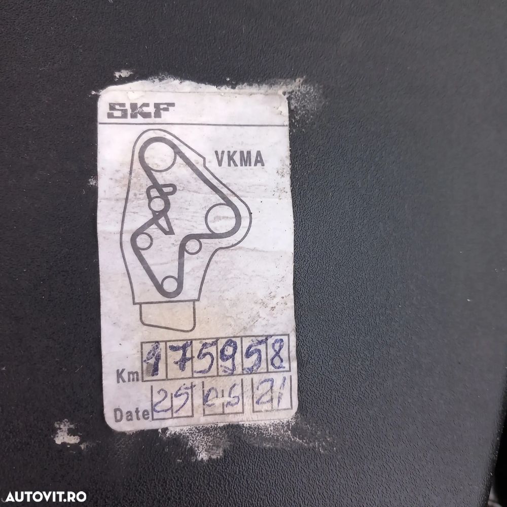 Ford Fiesta 1.5 TDCi DPF Trend - 7