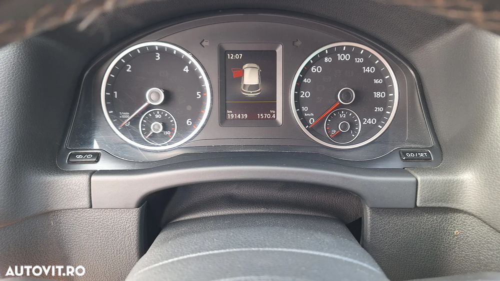 Volkswagen Tiguan - 14