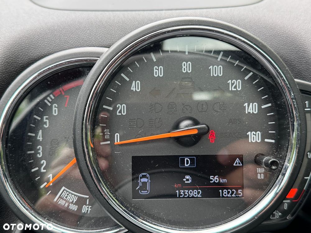 MINI Countryman Cooper S - 19