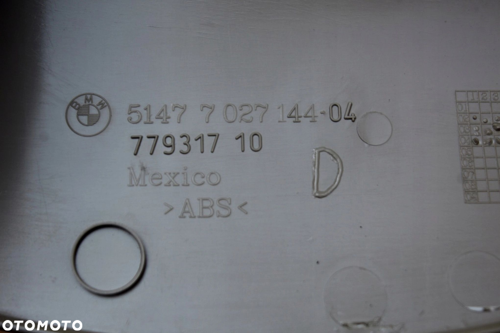 Osłona listwa progowa PRAWA BMW e84 z4 7027144 beżowa - 3