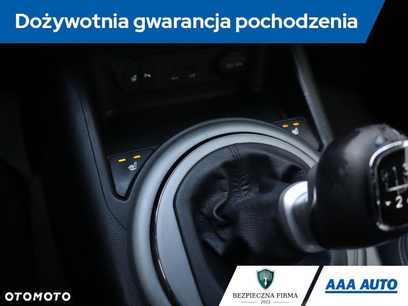 Kia Sportage - 21