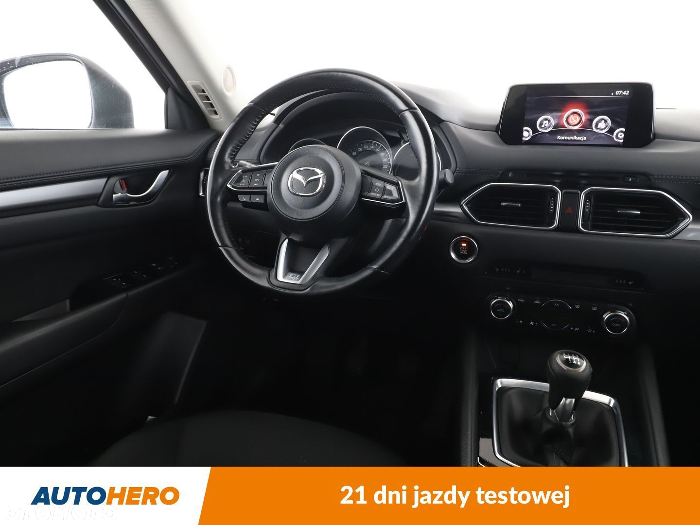 Mazda CX-5 - 13