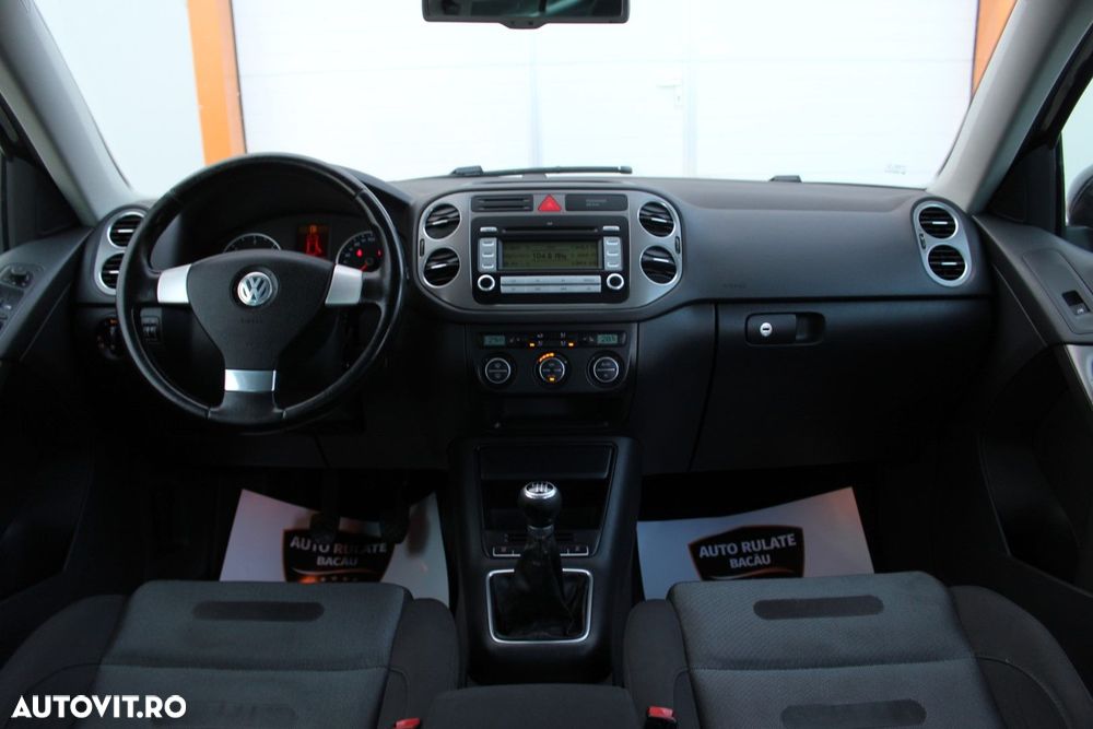 Volkswagen Tiguan - 8