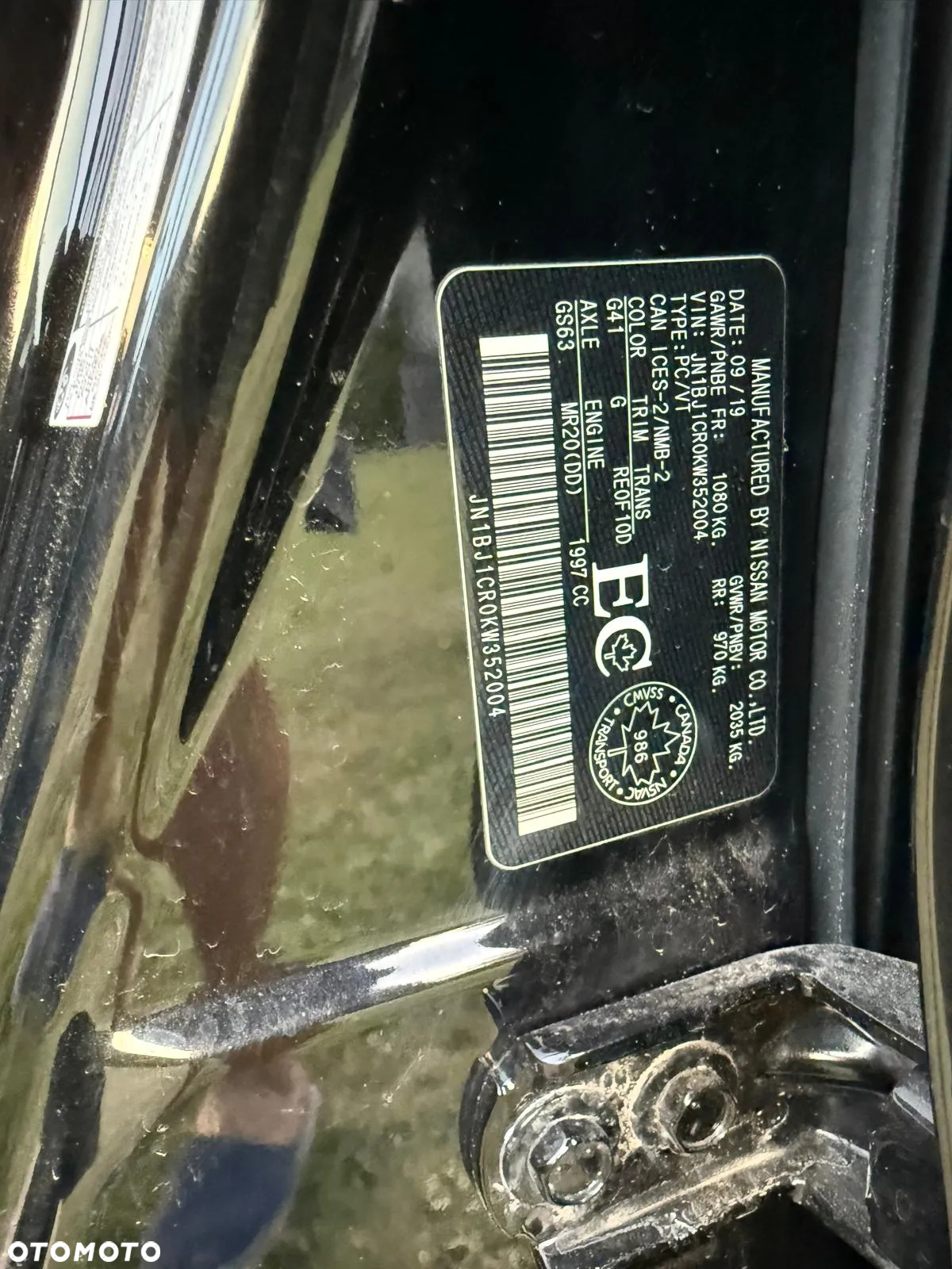 Nissan Qashqai - 21