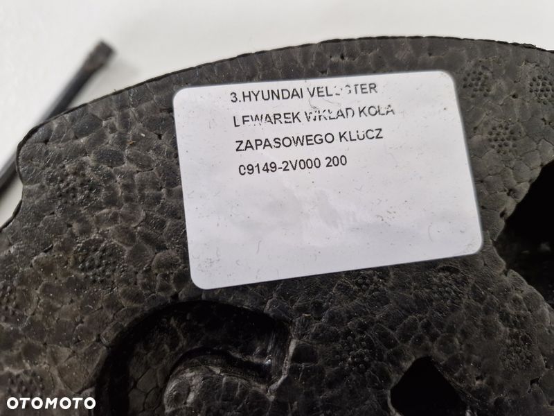 HYUNDAI VELOSTER LEWAREK WKŁAD KOŁA ZAPASOWEGO KLUCZ 09149-2V000 - 5