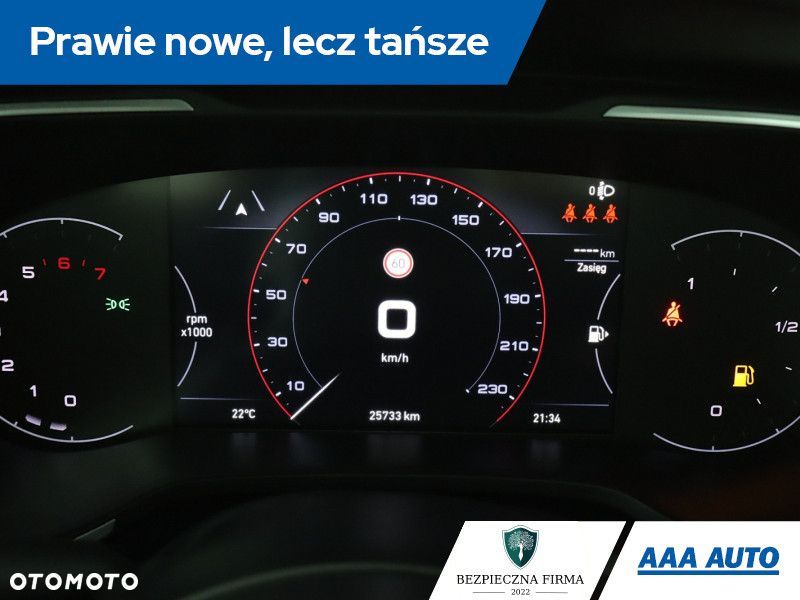 Fiat Tipo - 13