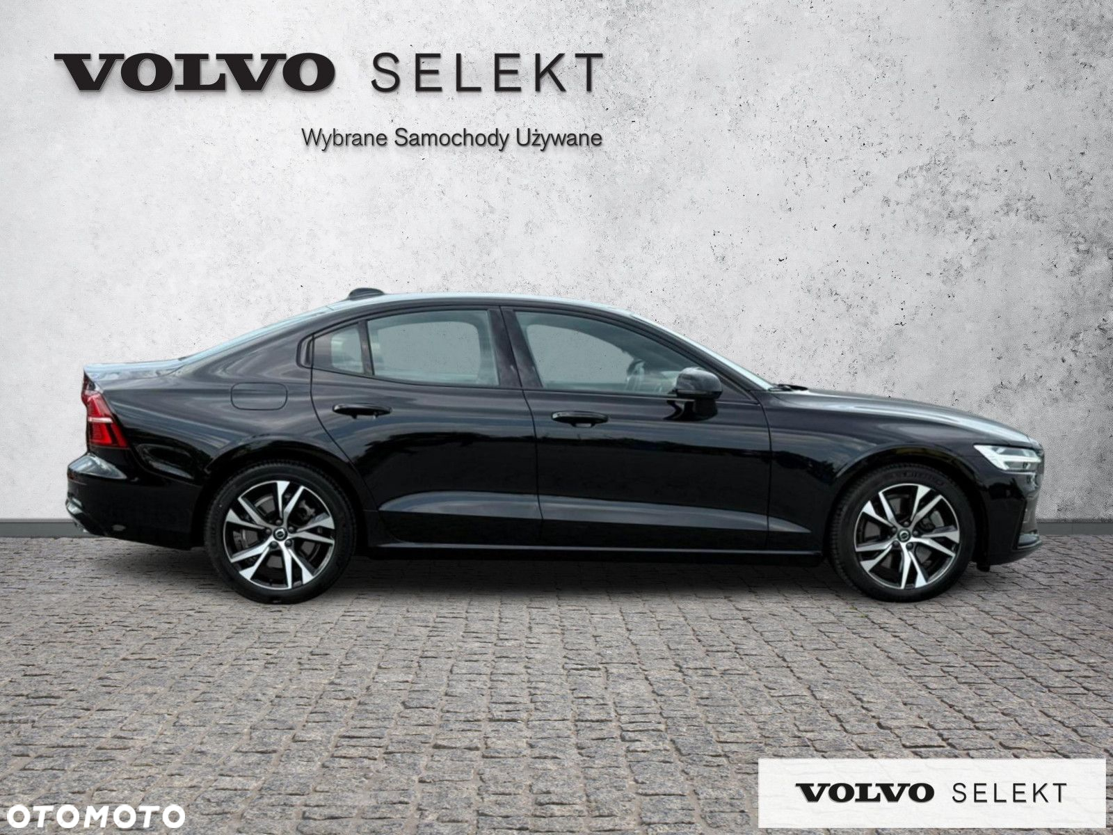 Volvo S60 - 8