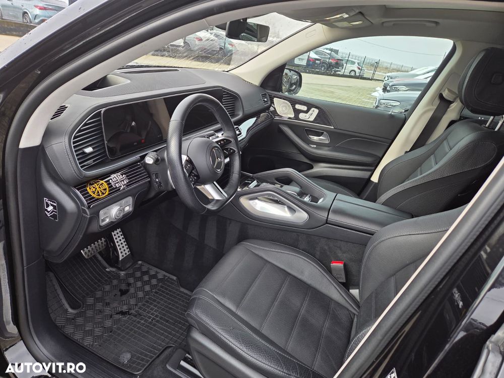 Mercedes-Benz GLS - 23
