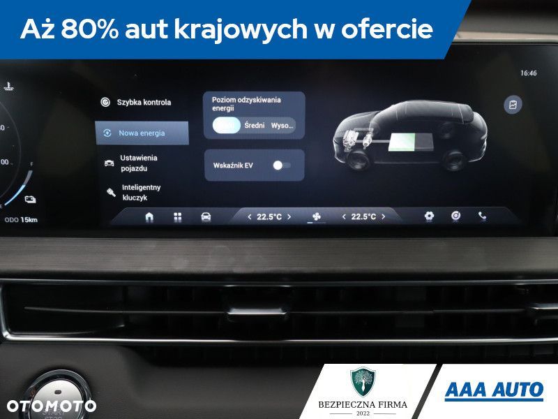 Chery Tiggo 4 - 22