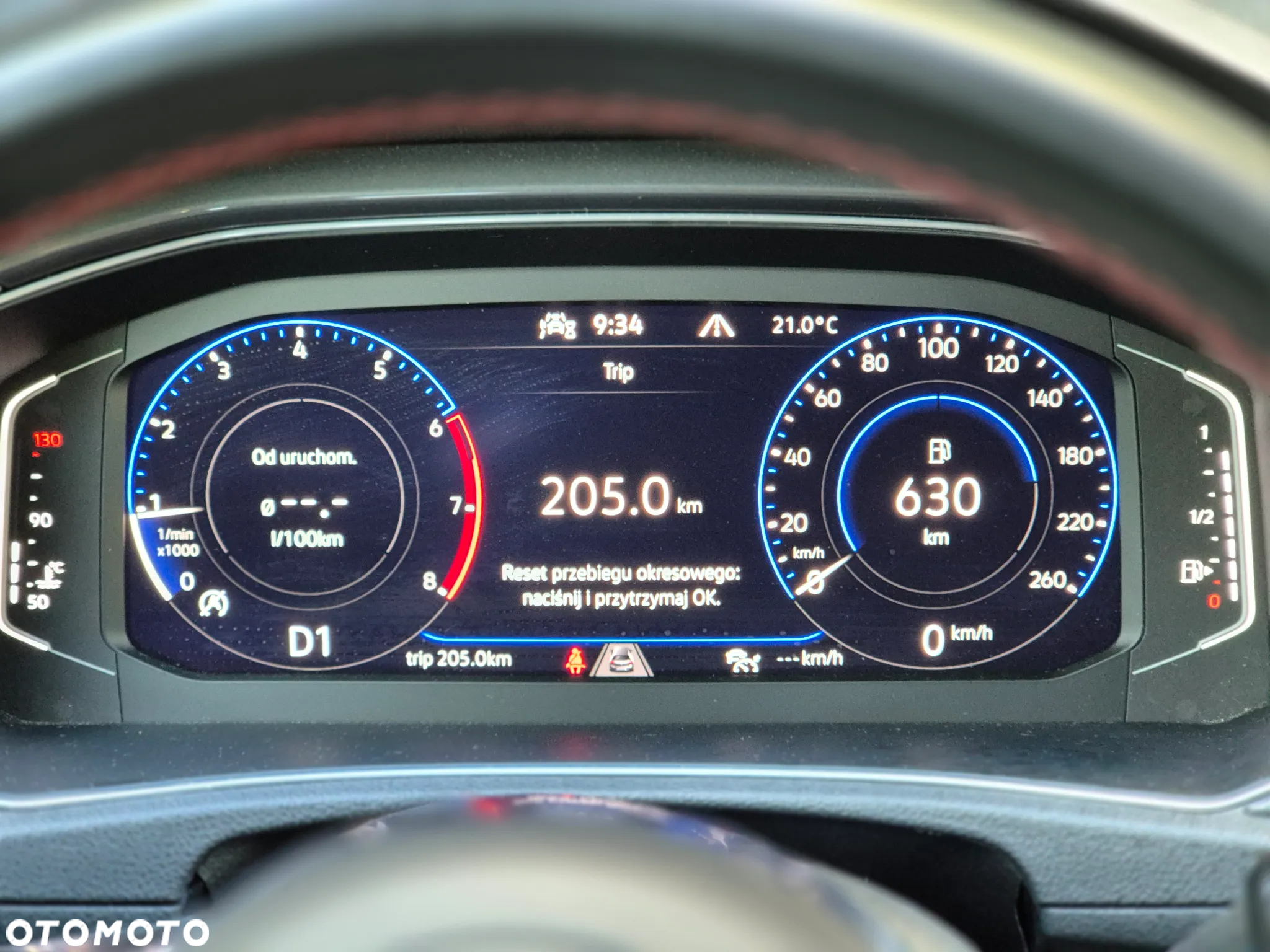 Volkswagen T-Roc 1.5 TSI ACT Advance DSG - 11