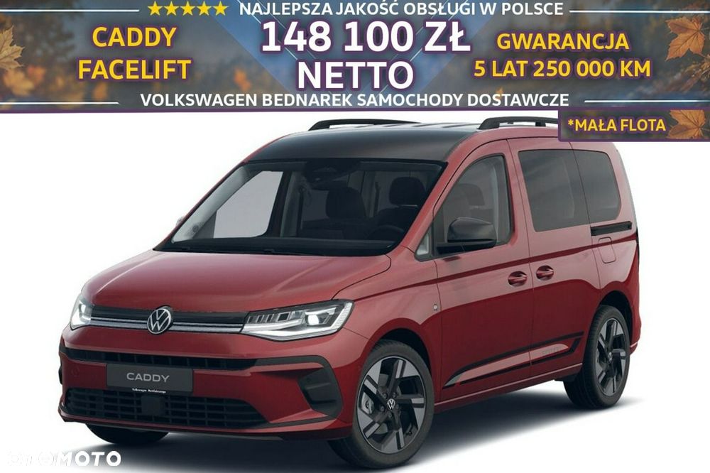 Volkswagen Caddy - 2