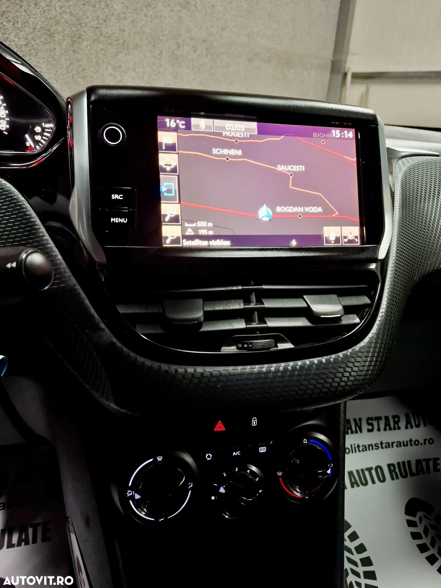 Peugeot 2008 PureTech 130 Allure - 8