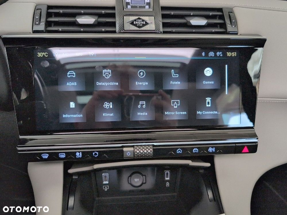 DS Automobiles DS 7 Crossback - 24