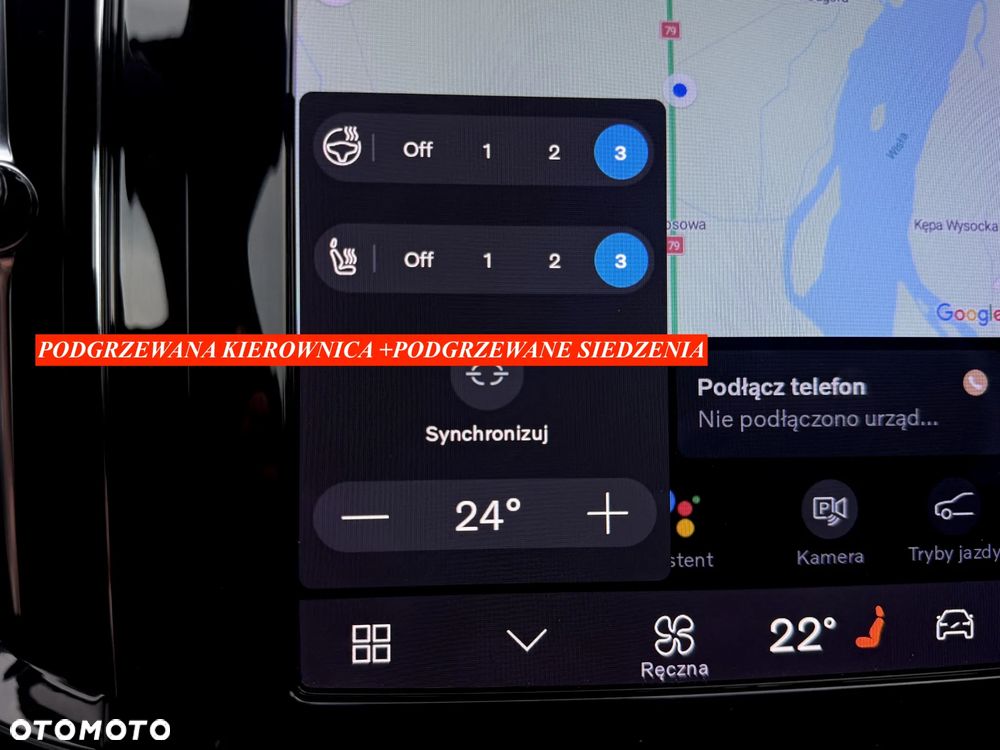 Volvo XC 60 B4 D Geartronic RDesign - 23