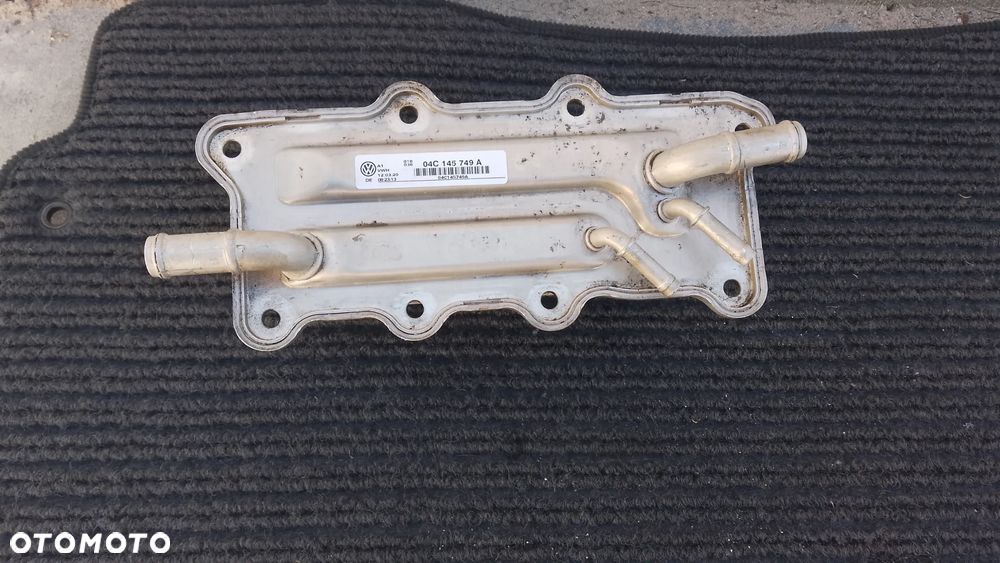 Chłodnica powietrza DOŁADOWANIA Audi VW 1.0 TSI 04C145749A - 2