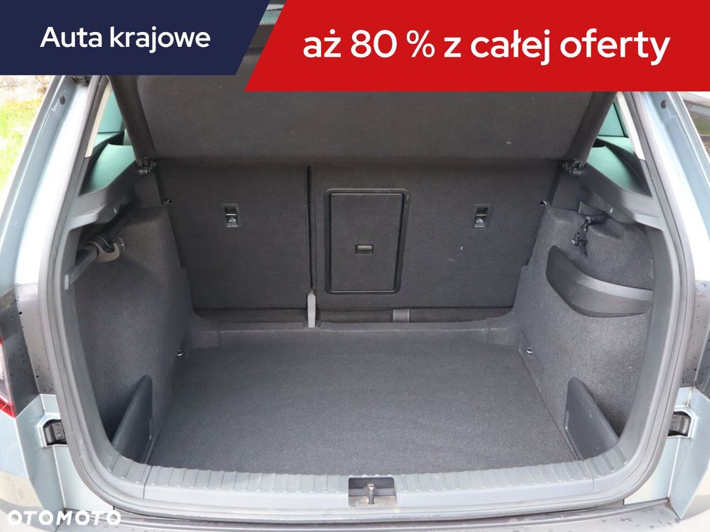 Skoda Karoq - 16
