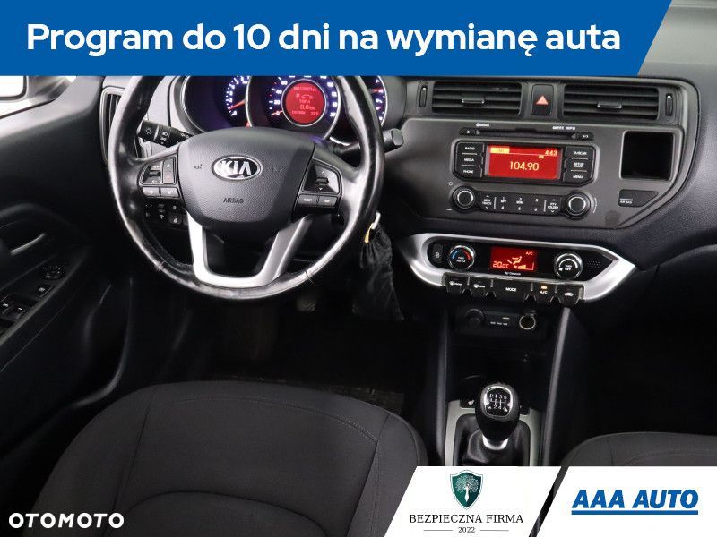 Kia Rio - 9