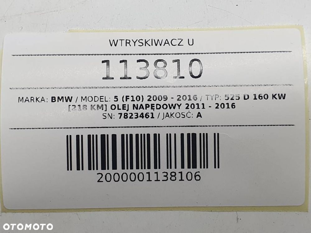 WTRYSKIWACZ 7823461 BMW F10 F11 N57 525D 218 USZKODZONY - 7