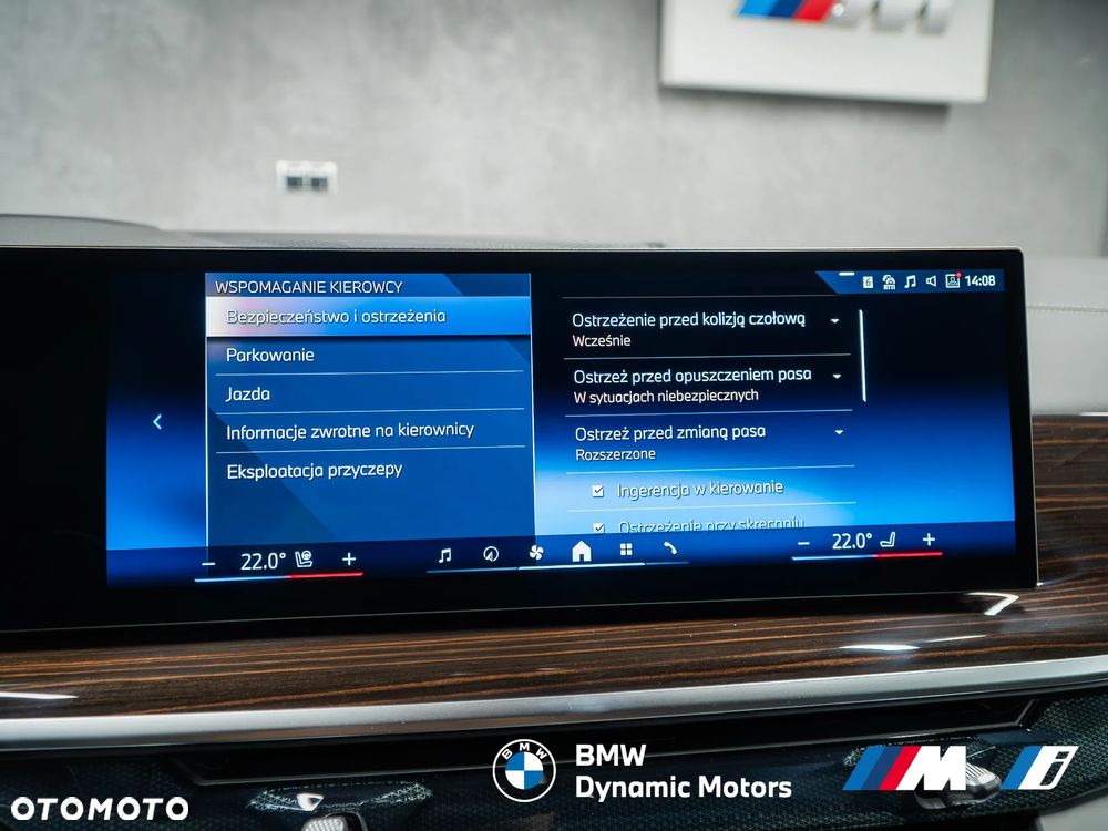 BMW X5 xDrive40i - 36