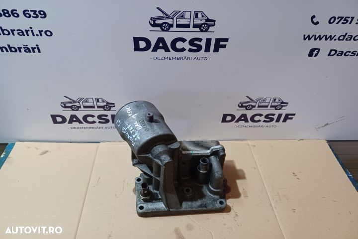 Termoflot racire ulei 2.5 TDI BAC  070115389B 8MO376797031 Volkswagen - 1