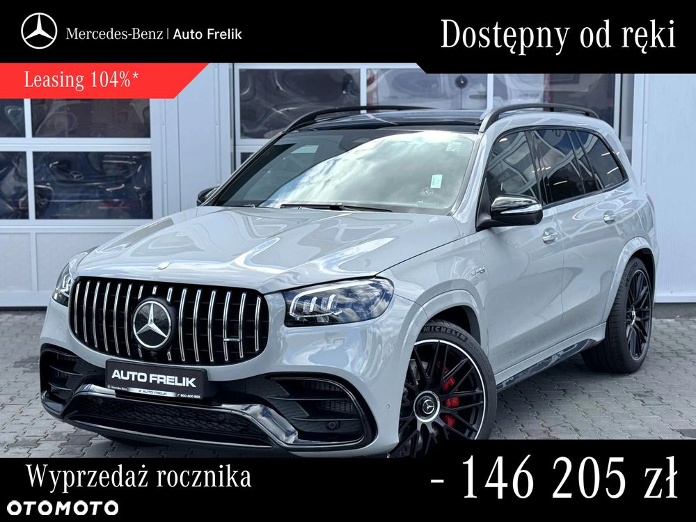 Mercedes-Benz GLS - 1