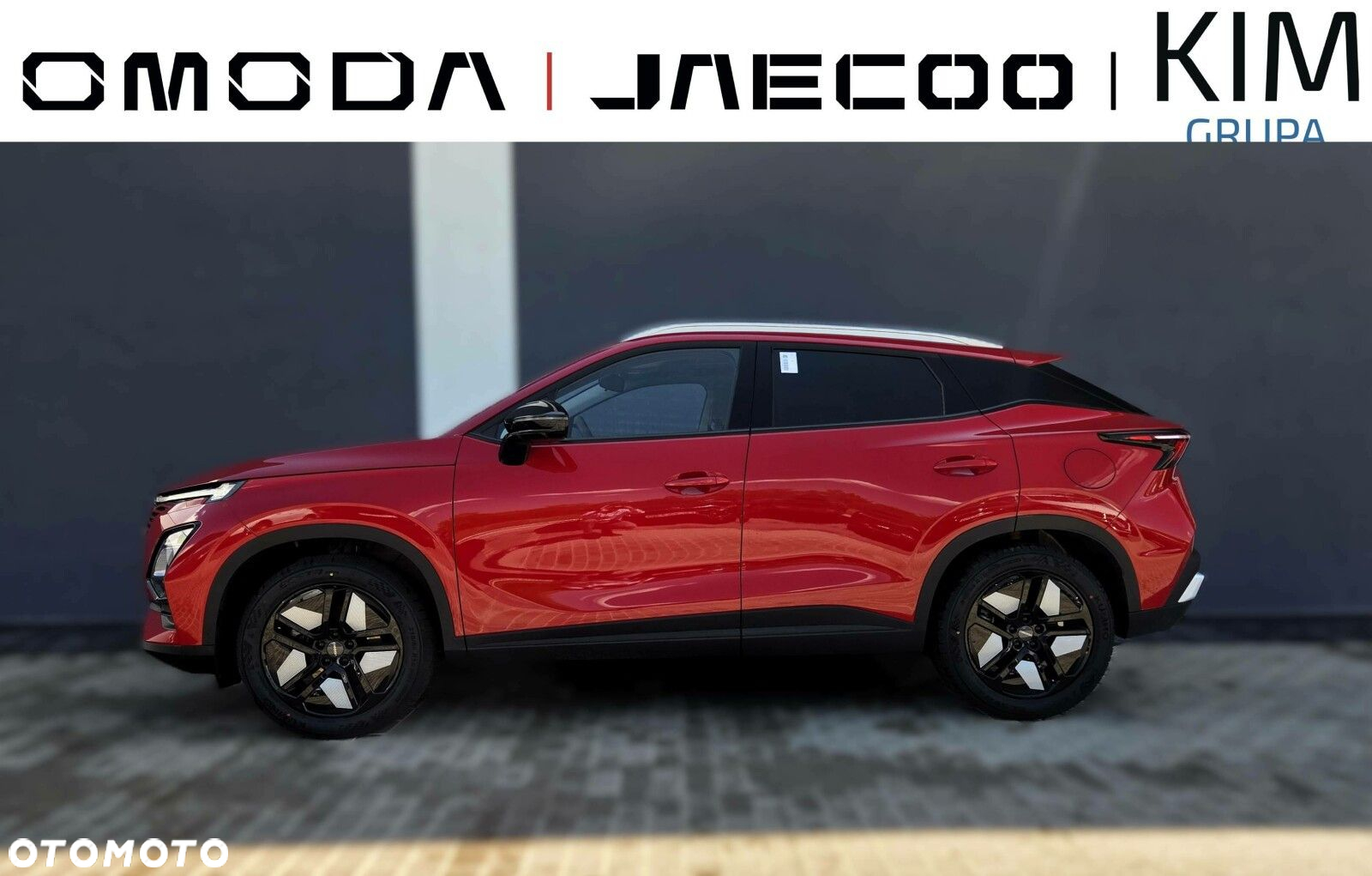 Omoda 5 - 3