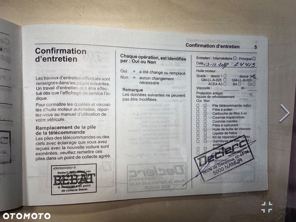 Opel Zafira 2.0 CDTI Cosmo EcoFLEX S&S - 24