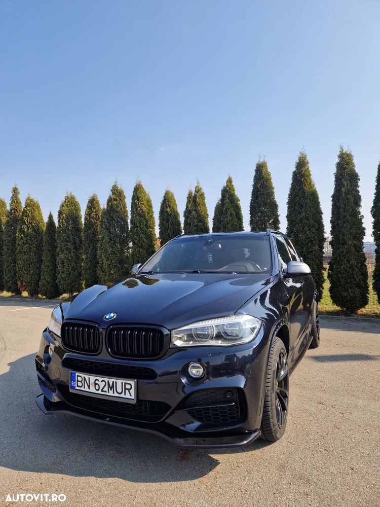 BMW X5 M - 1