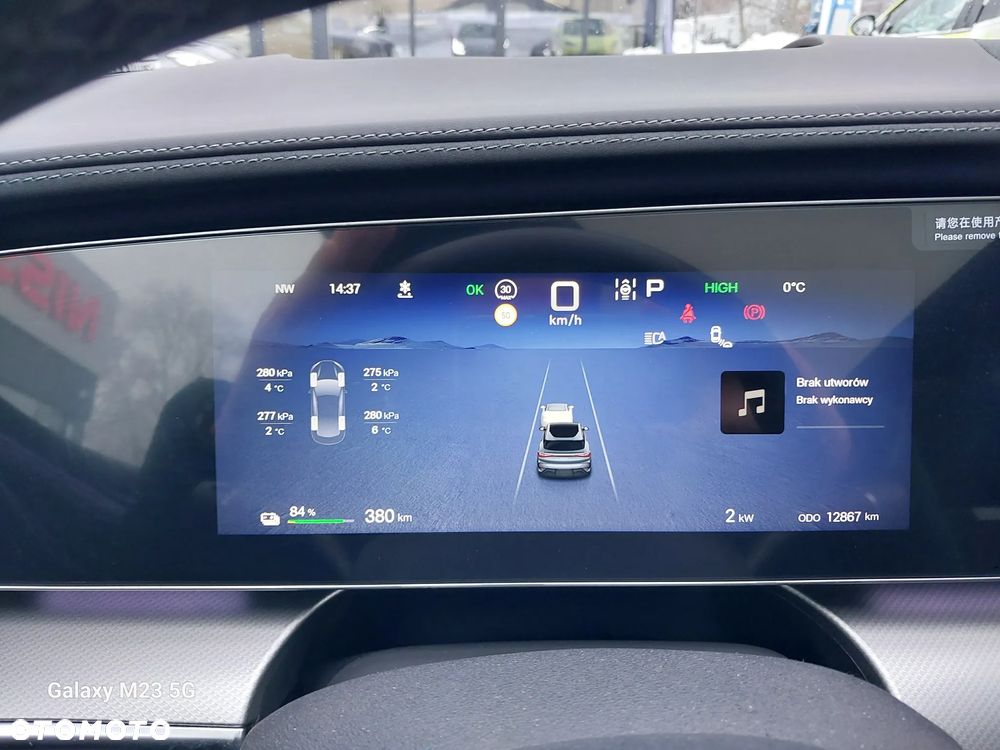 BYD Sealion 7 91.3kWh Excellence AWD - 11