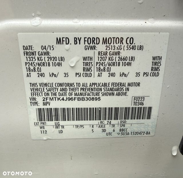 Ford Edge - 17