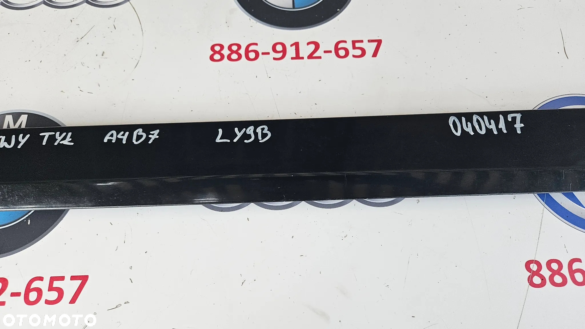 Audi A4 B7  Listwa drzwi tył lewy Dolna listwa drzwi tylnych lewych 8E0839016C  KOLOR LY9B - 3