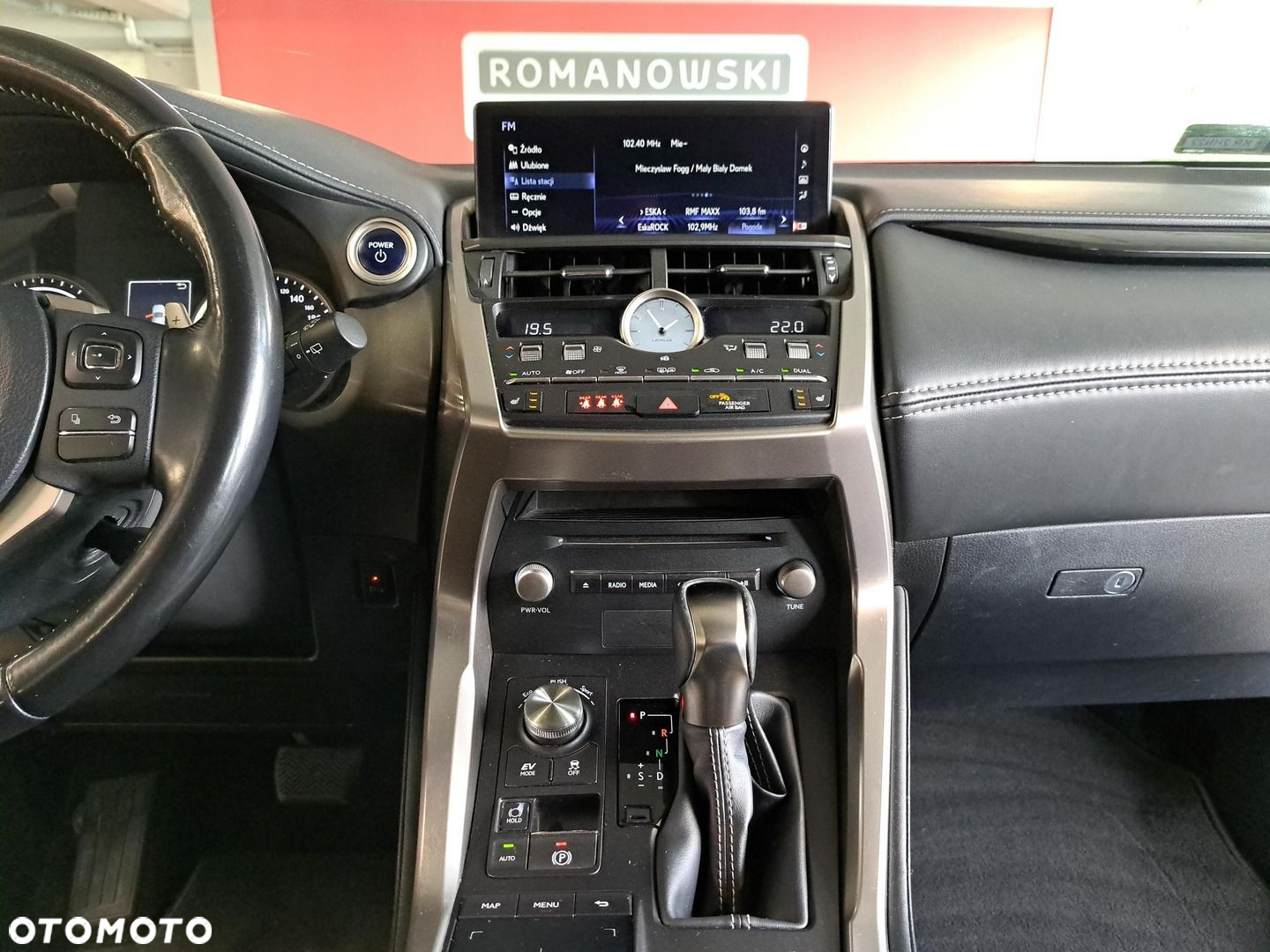 Lexus NX - 19