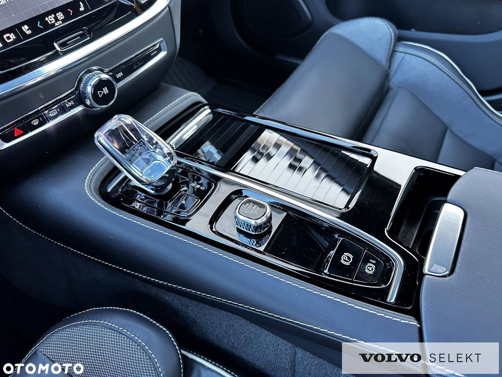 Volvo S60 - 25